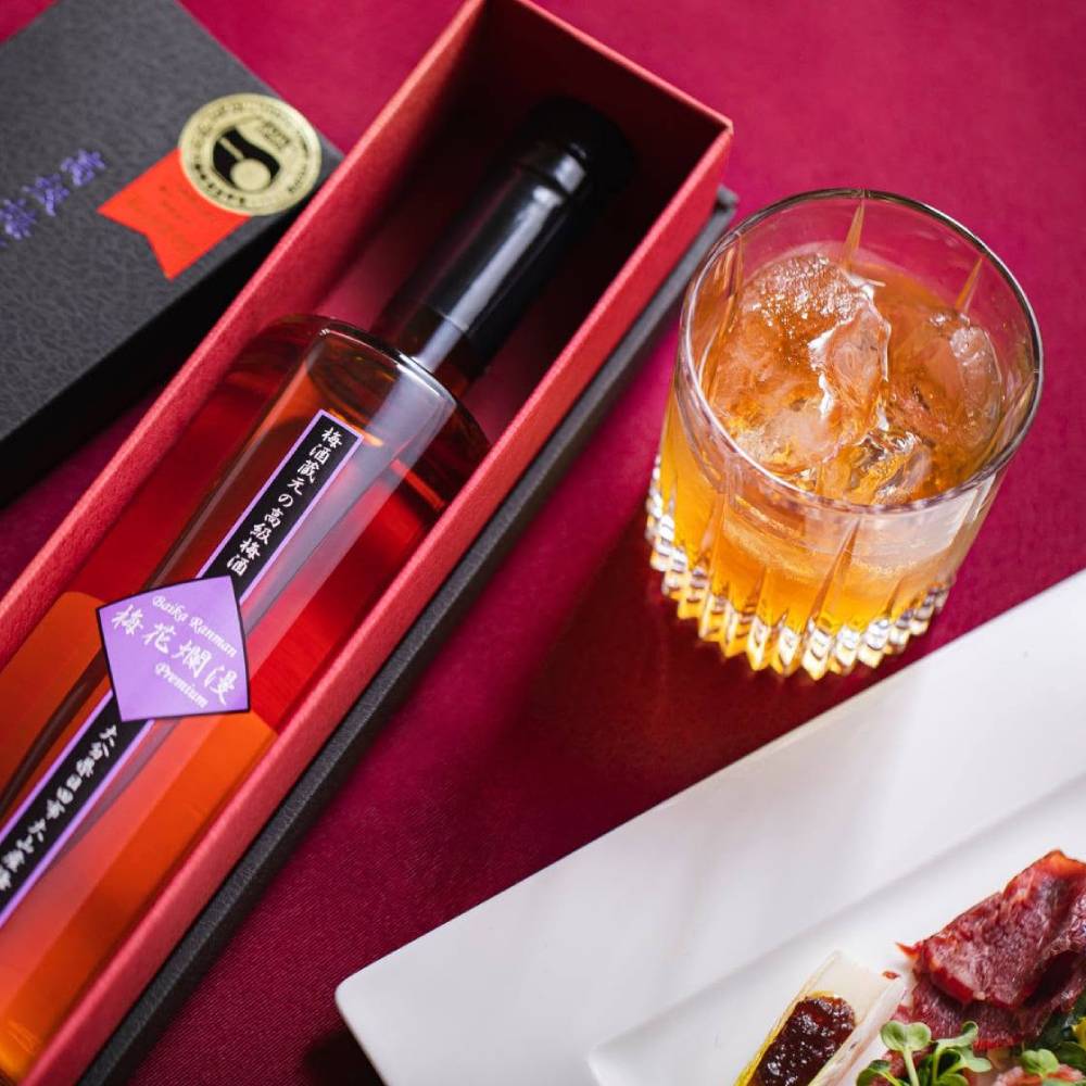 Pha Rượu Mơ Umeshu Oyama Baika Ranman Premium với soda