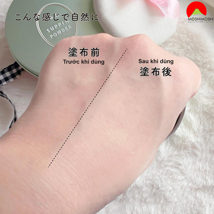 Hướng dẫn sử dụng phấn phủ dưỡng da Club Suppin