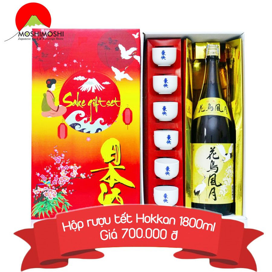 rượu sake nhật