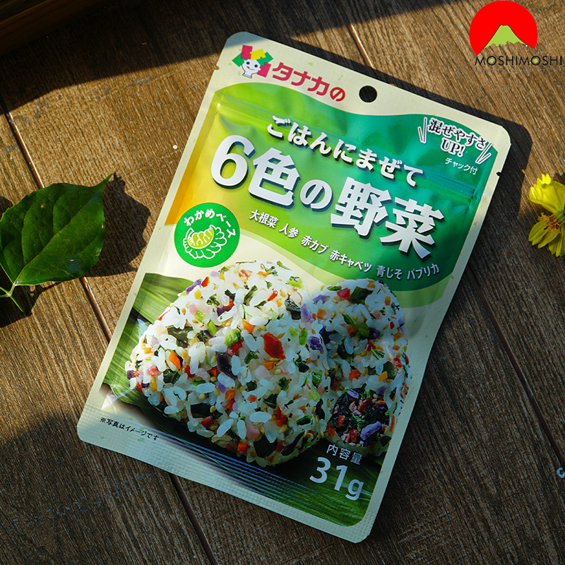 Gia vị rắc cơm rau củ 6 màu Nhật Bản