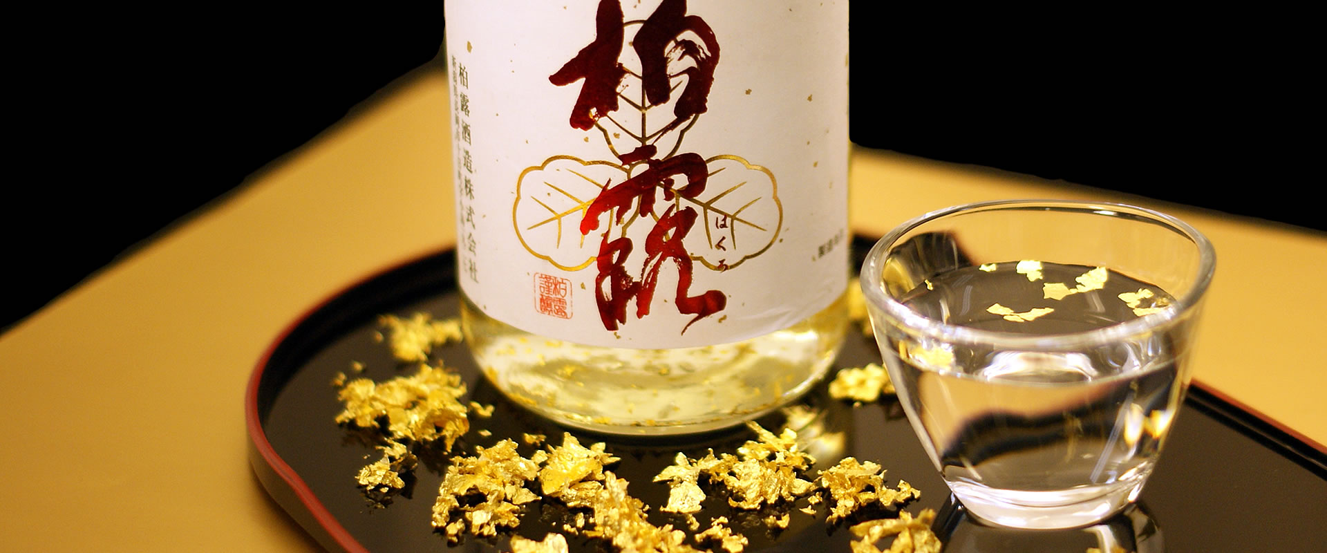 rượu sake vẩy vàng ngày tết