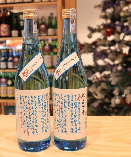 Rượu sake Nishinoseki Hiya trong hộp quà tết én đỏ
