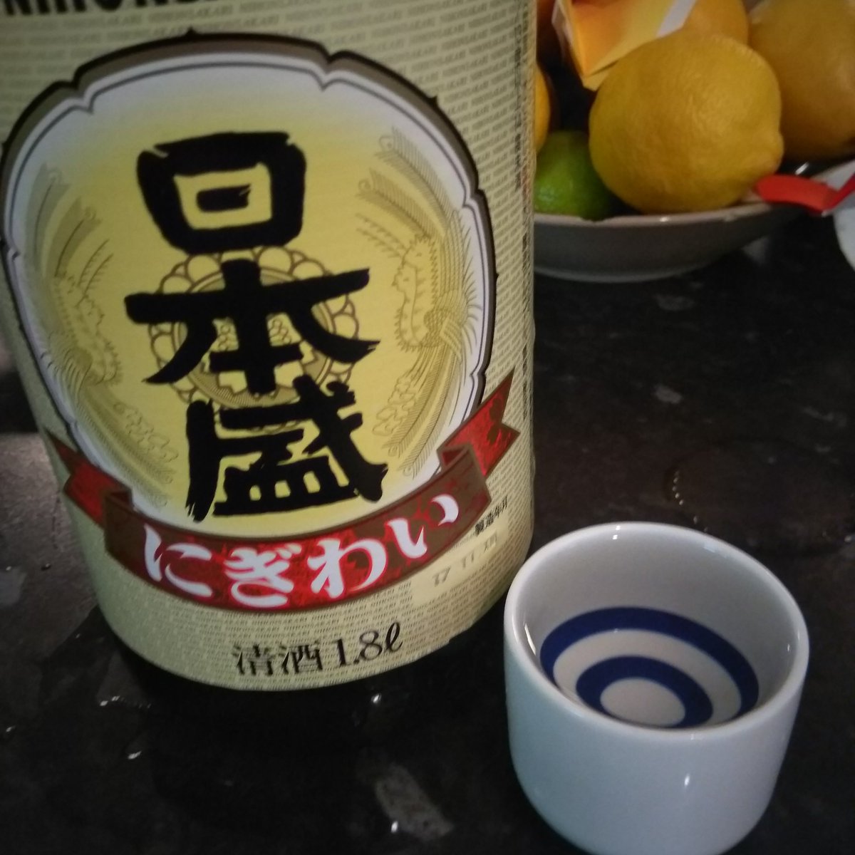 Top 5 Rượu Sake chai lớn, rượu sake 1 lít 8 giá “sốc” làm quà Tết 2021.