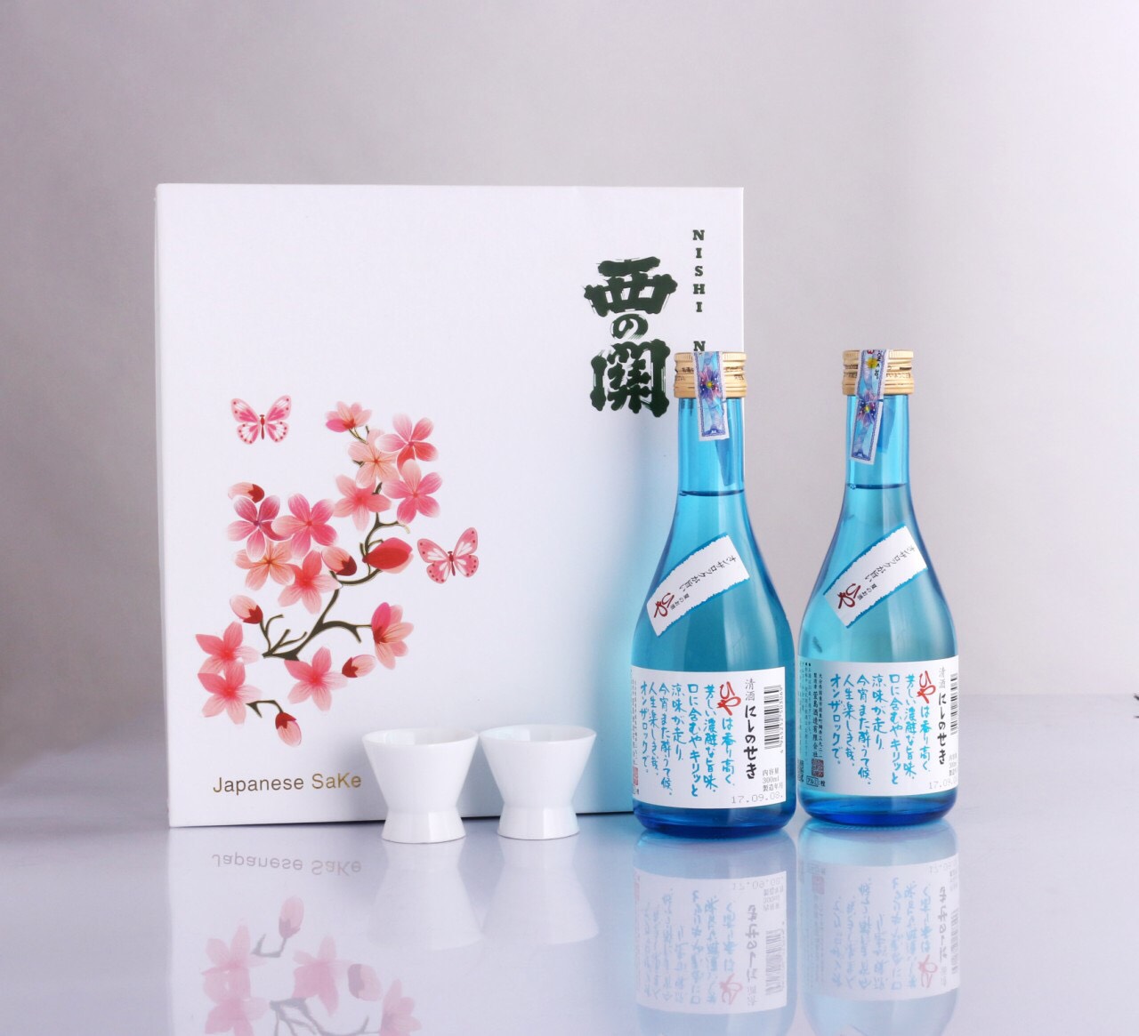 Hộp quà Tết rượu Sake hoa anh Đào 300ml (mẫu 1)