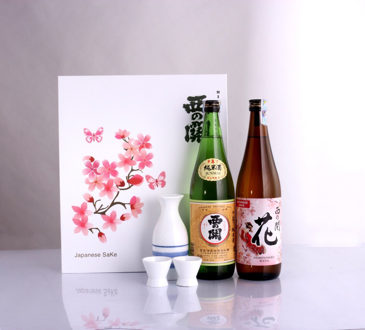 Hộp quà Tết rượu Sake hoa anh Đào 720ml (mẫu 3)