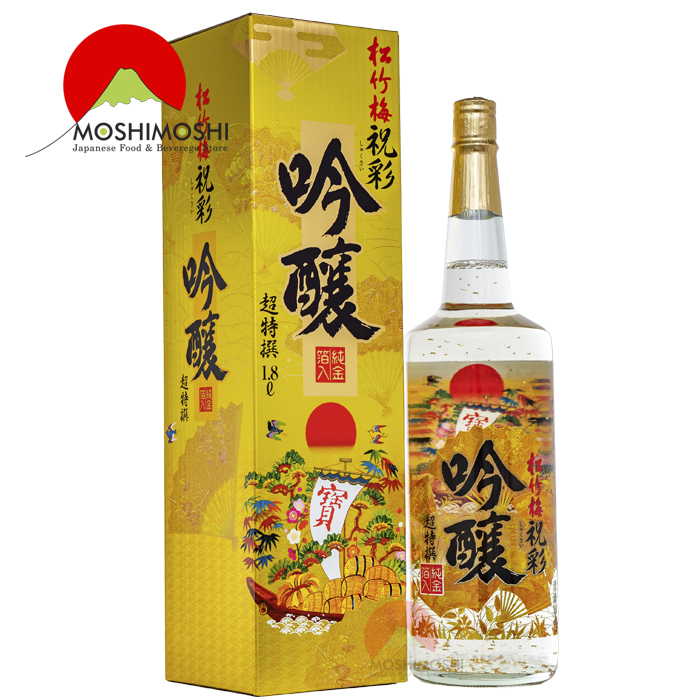 rượuu Sake là loại rượu truyền thống của ngườ Nhật