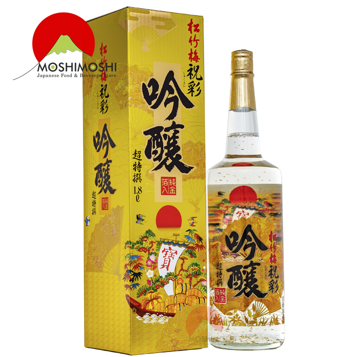 Rượu Sake vảy vàng cao cấp