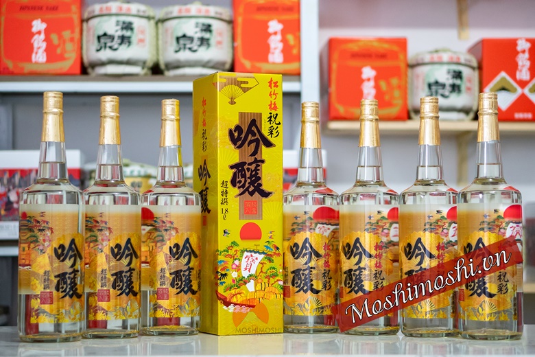 rượu sake vảy vàng