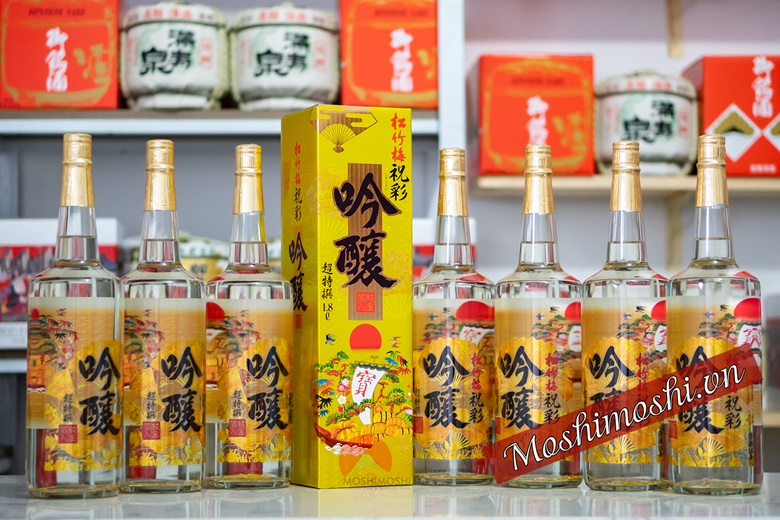 rượu sake vảy vàng mặt trời đỏ cao cấp