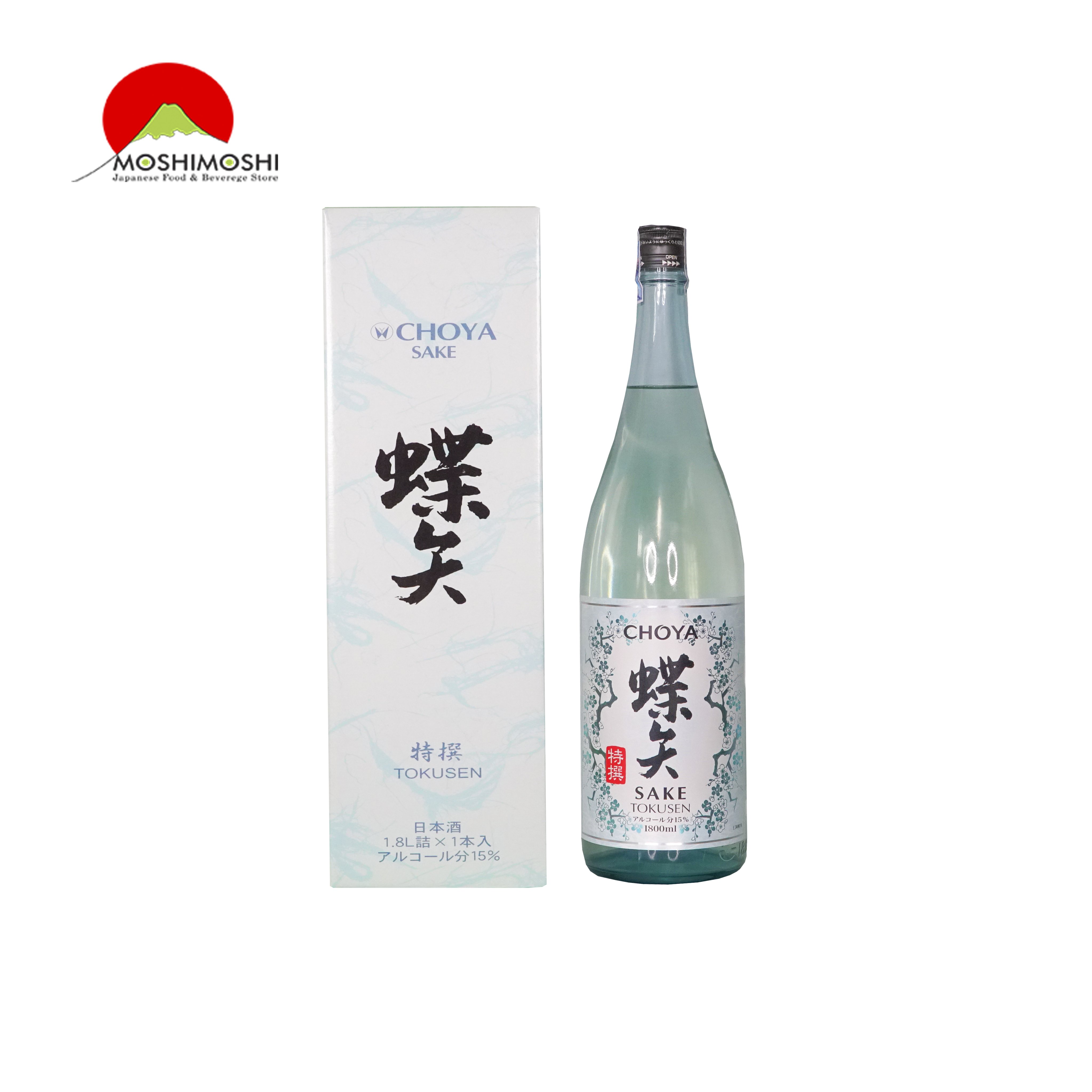 Top 5 Rượu Sake chai lớn, rượu sake 1 lít 8 giá “sốc” làm quà Tết 2021.