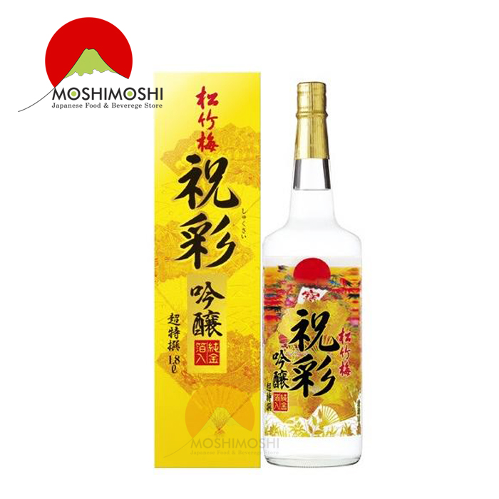 Rượu sake vảy vàng