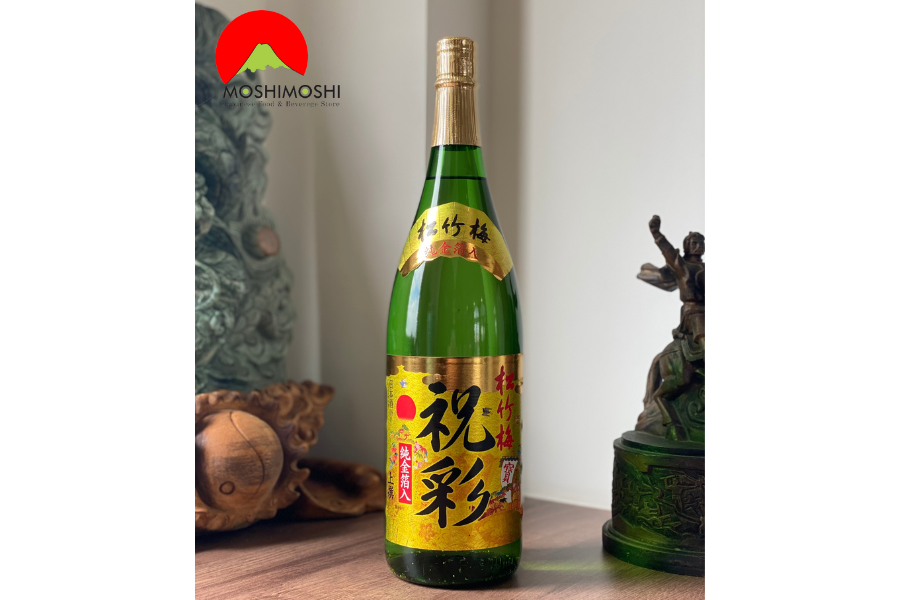 rượu ngoại tặng tết rượu sake vảy vàng mặt trời đỏ