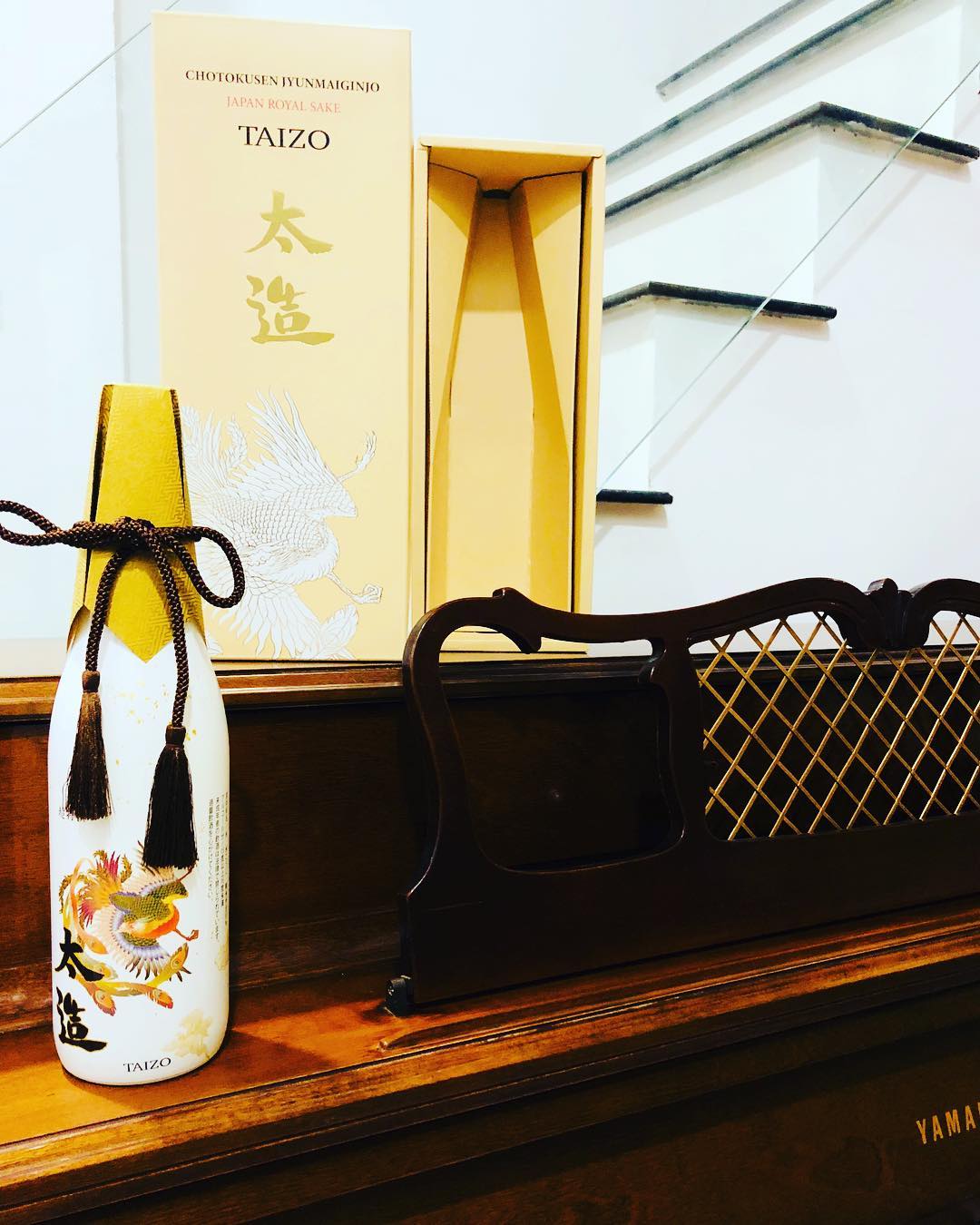 Rượu Taizo Sake