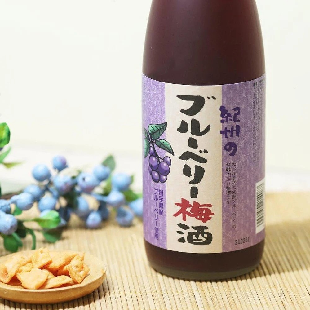 Rượu mơ Nakano Blueberry