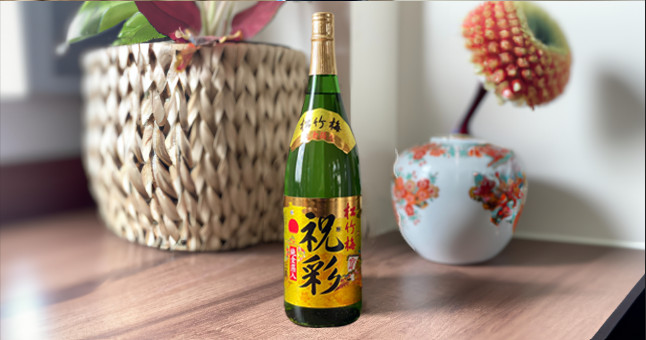 rượu sake vảy vàng