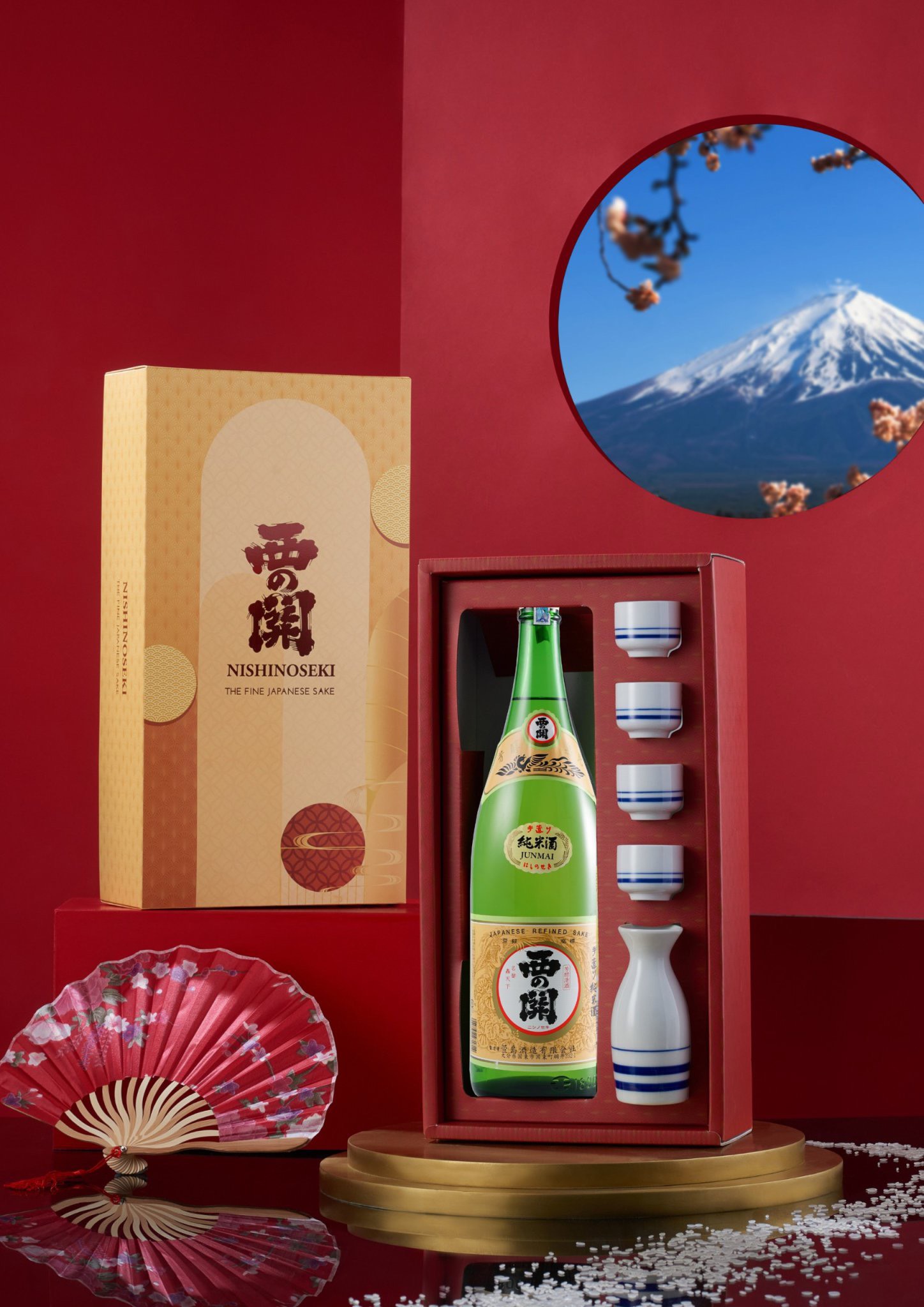 Hộp Quà Rượu Sake Nhật Nishino Seki Junmaishu