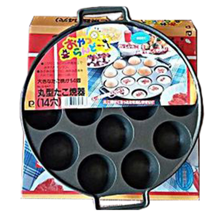 khay làm bánh takoyaki