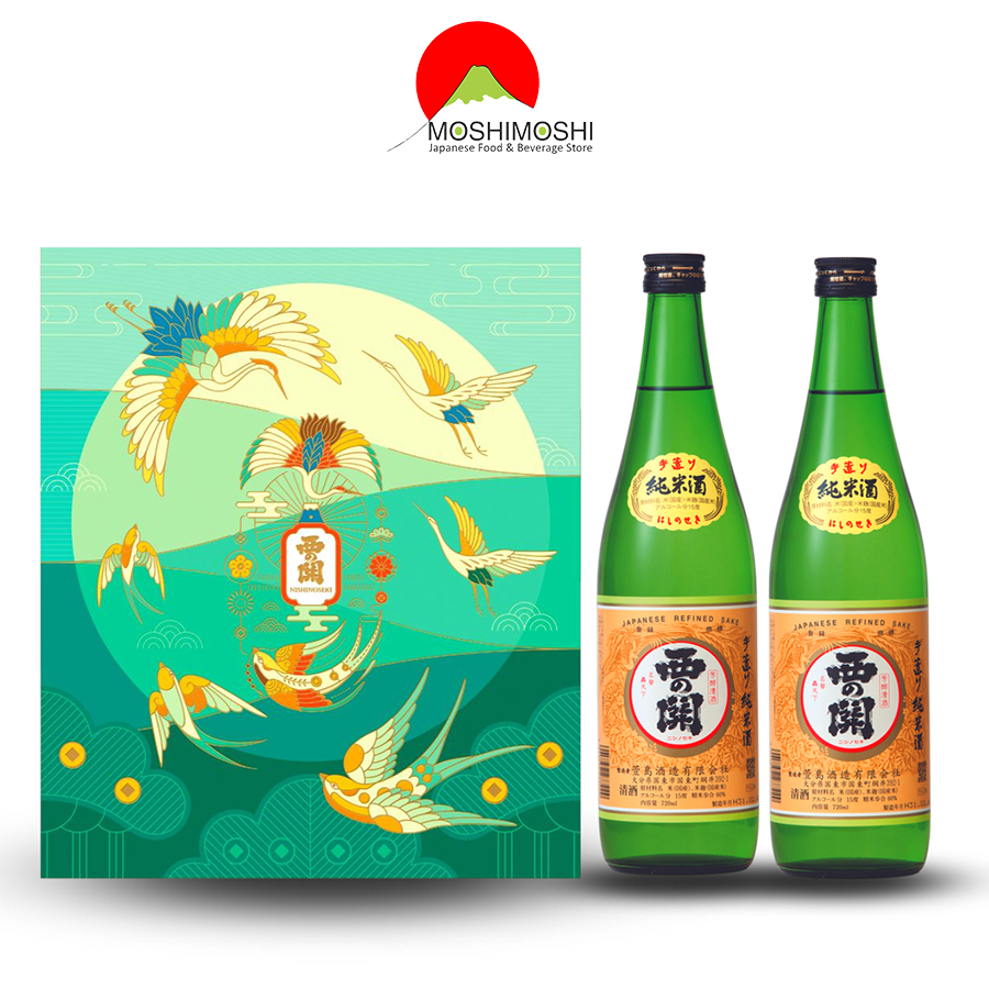 Hộp quà Tết rượu Sake Chim Hạc 720ml (mẫu 2)
