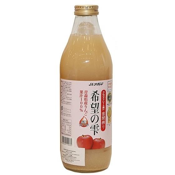 Nước ép táo Kibounoshizuku 1L Nhật Bản