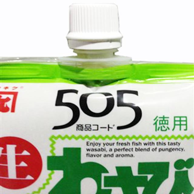 Khám Phá Mù Tạt Tươi 505 Nama Wasabi Chính Hiệu
