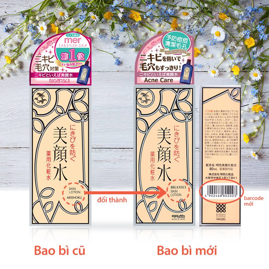 THÔNG BÁO VỀ BAO BÌ SẢN PHẨM BIGANSUI LOTION MEISHOKU