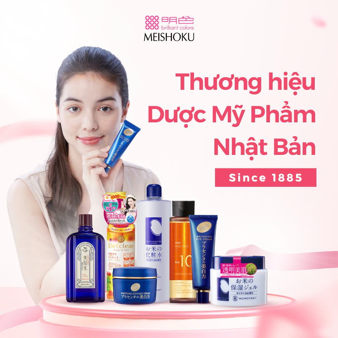 THÔNG BÁO ĐIỀU CHỈNH GIÁ BÁN LẺ NIÊM YẾT