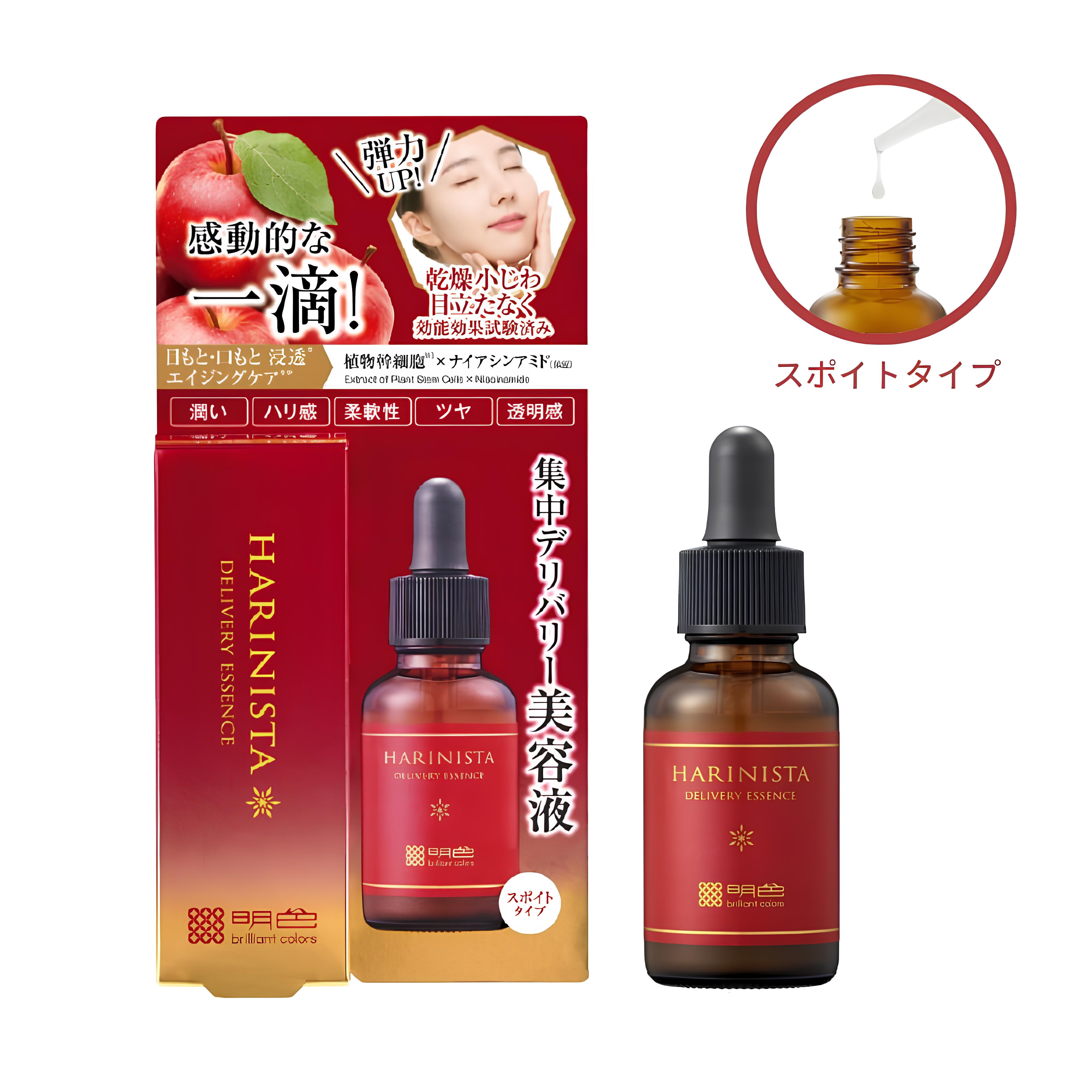 Tinh chất dưỡng ẩm chuyên sâu Harinista Delivery Essence 30ml