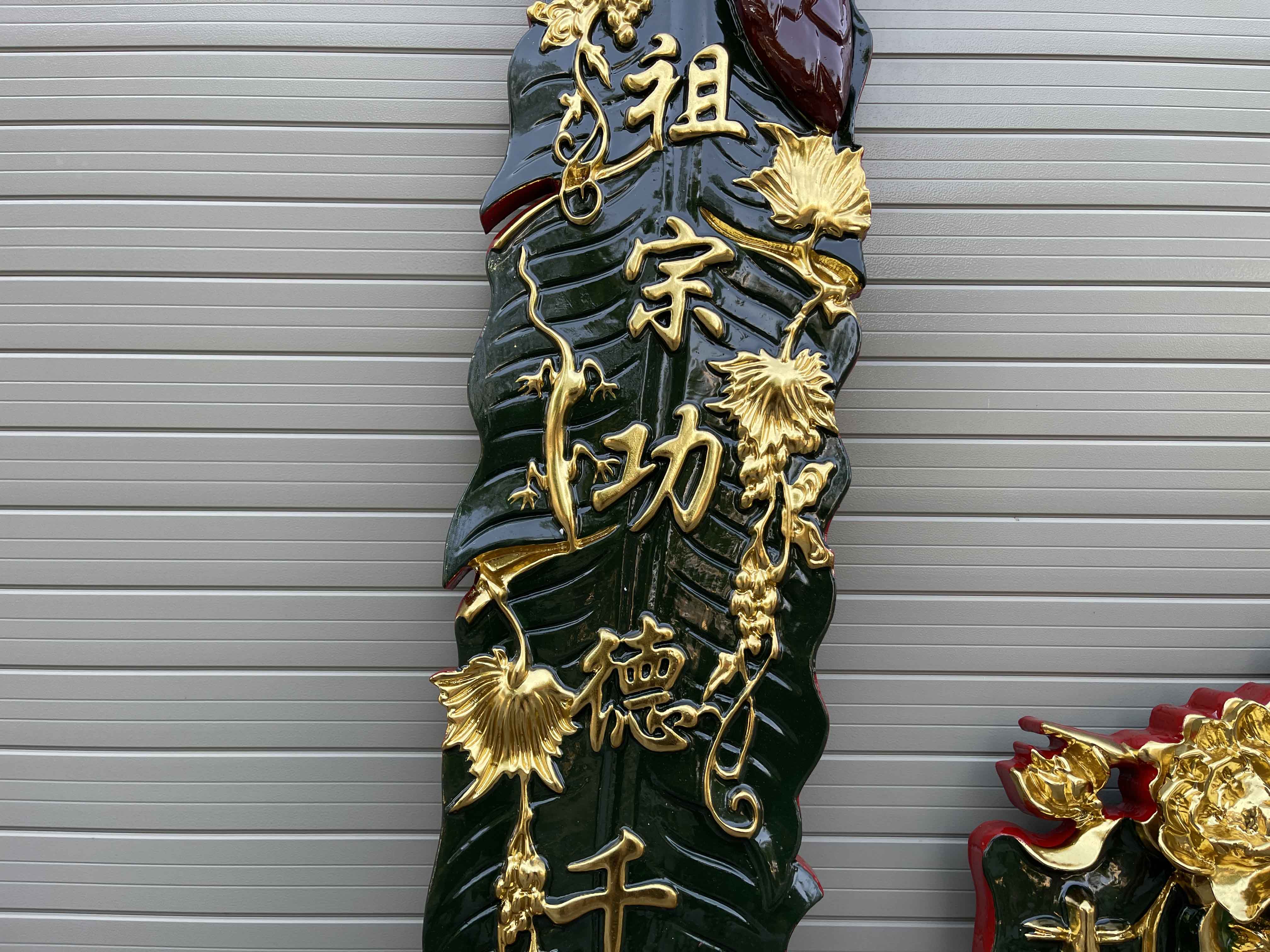 bo_dai_tu_la_sen_cau_doi_la_chuoi_3