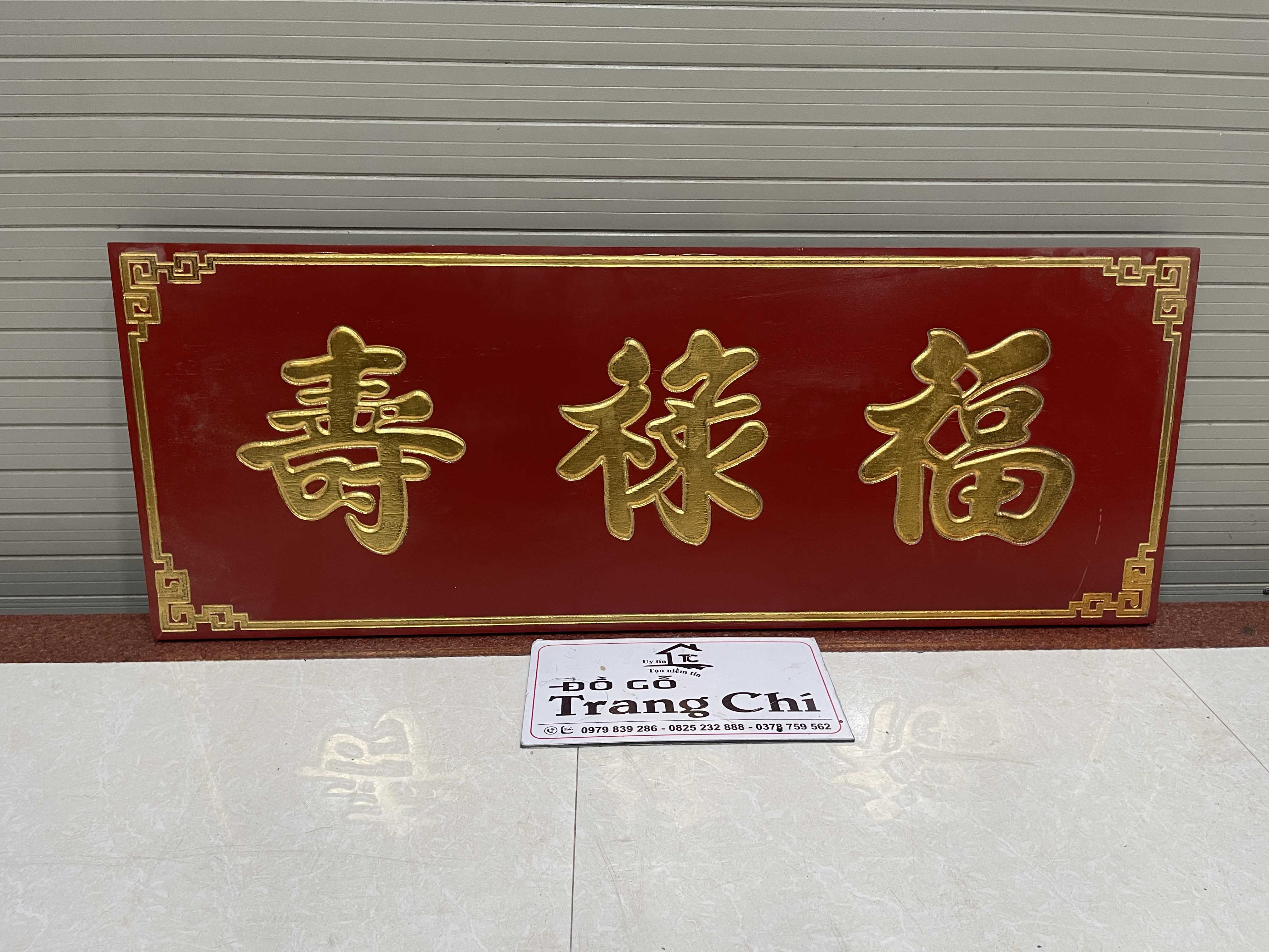 #tranh_phuc_loc_tho_4