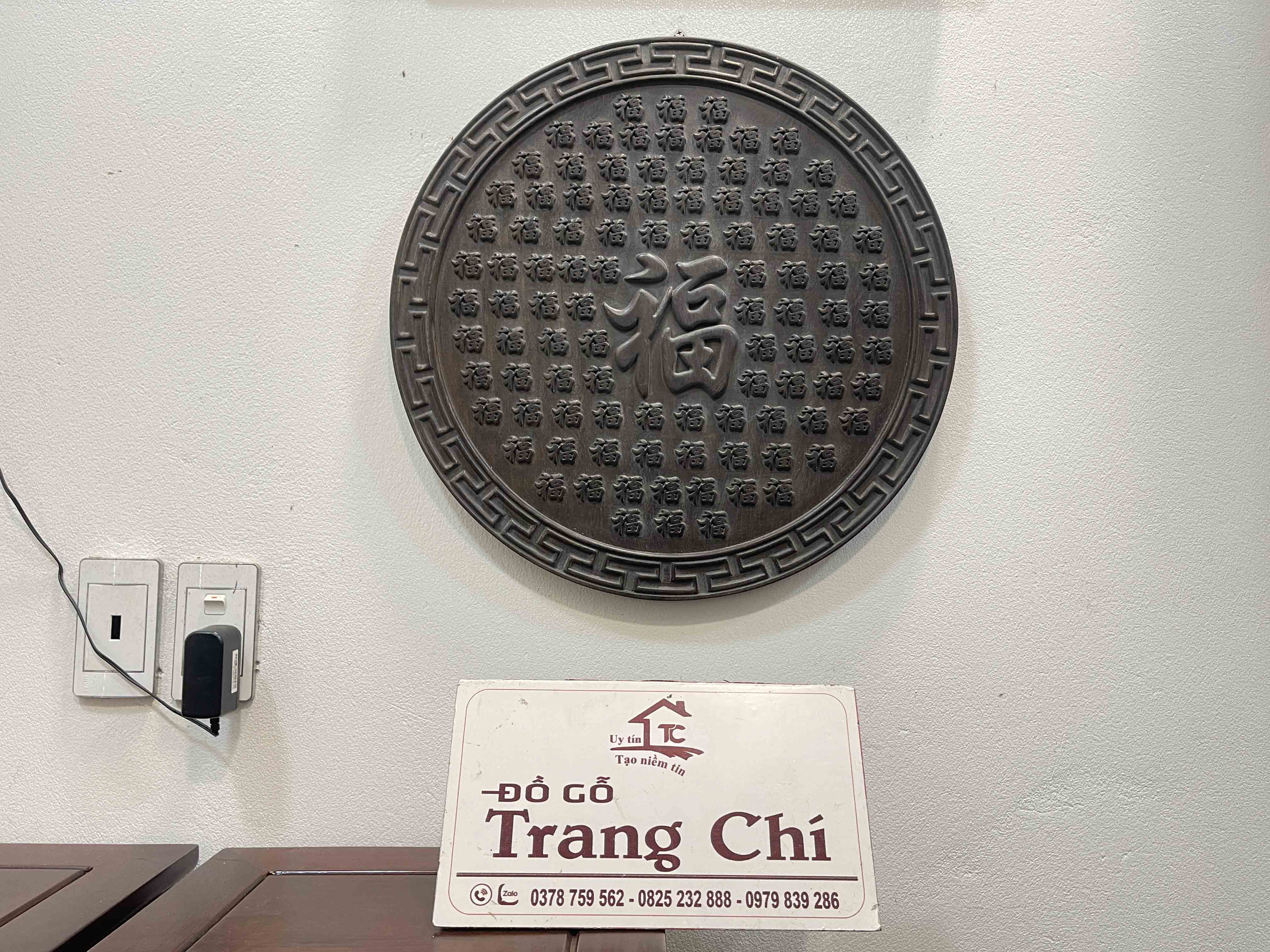 #tranh_tron_chu_phuc