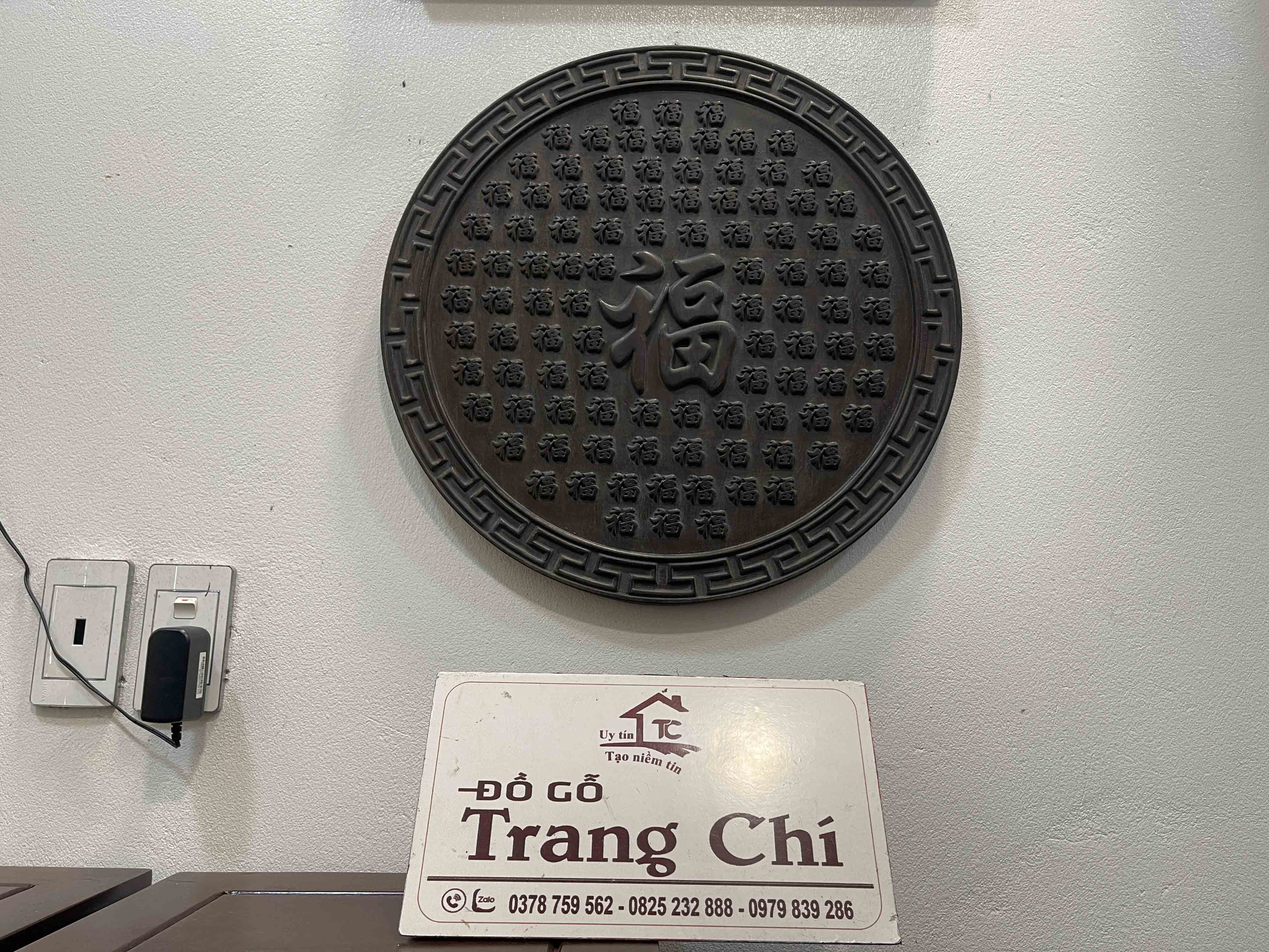#tranh_tron_chu_phuc_4