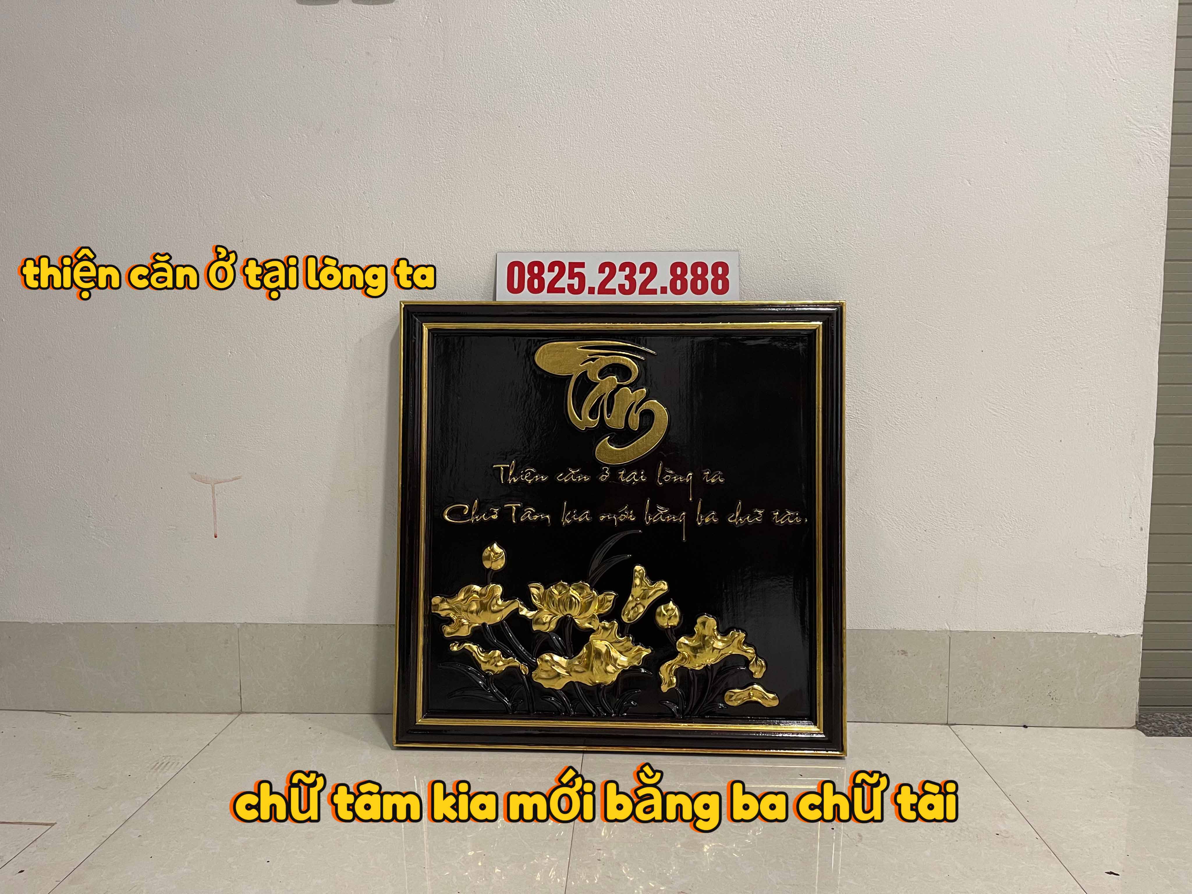 #tranh_treo_tường_mẫu_chữ_tâm_sơn_thiếp_vàng_5