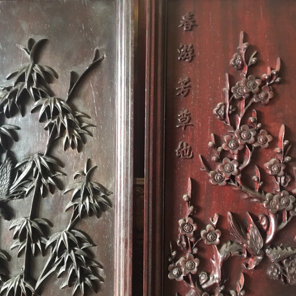 Bộ tranh tứ quý MS  21