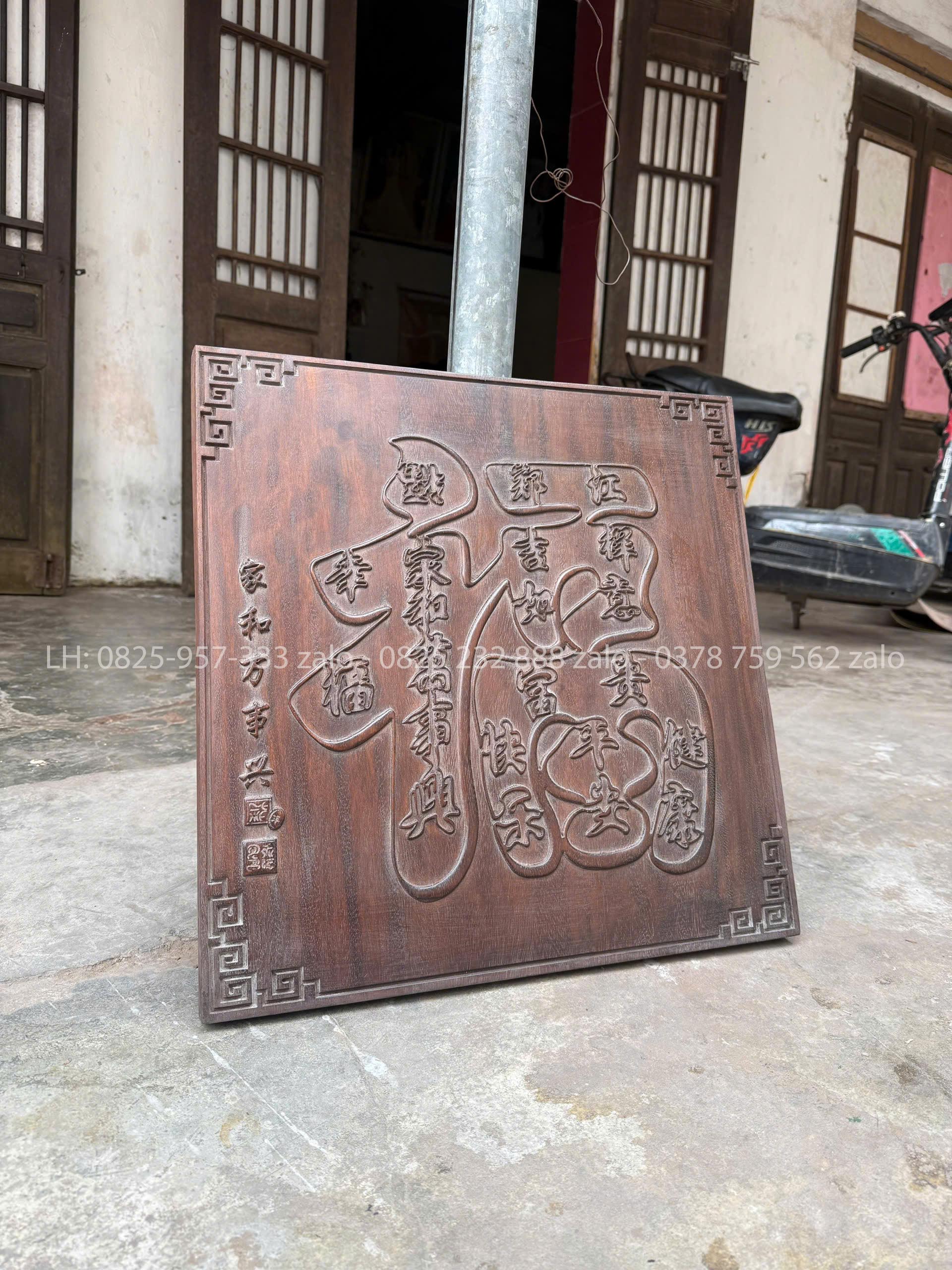 #tranh_chu_phúc_loc_tho_1