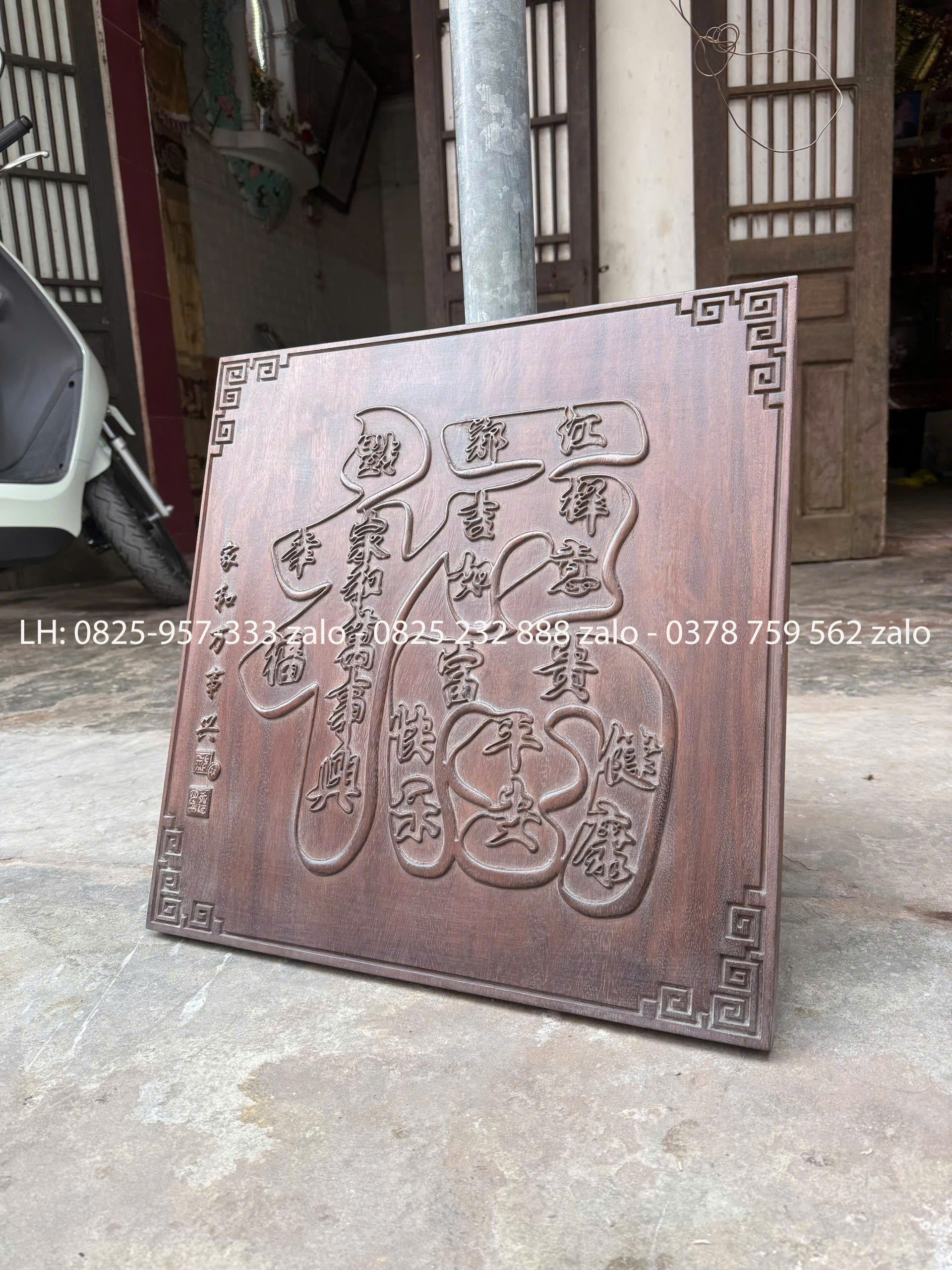 #tranh_chu_phúc_loc_tho