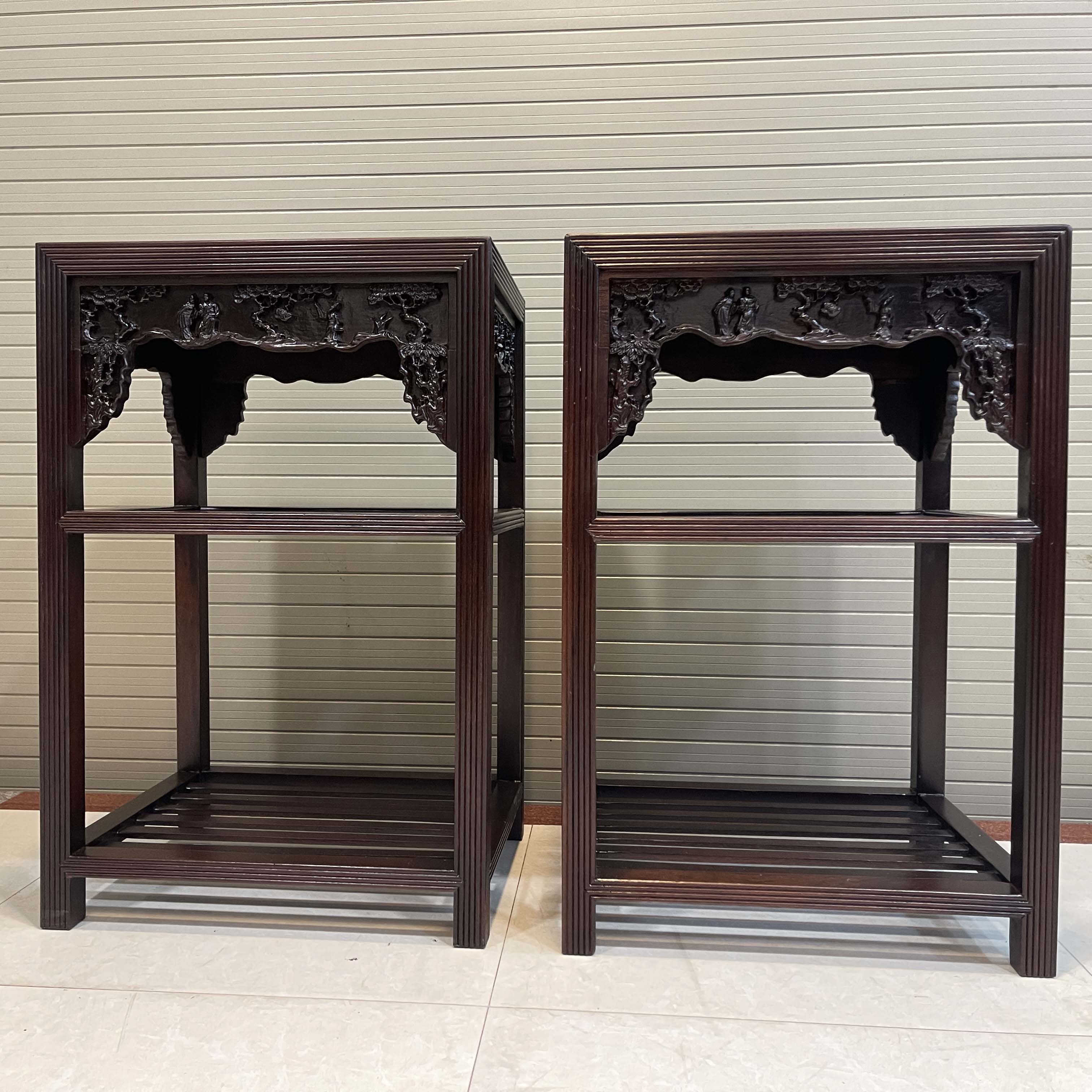 Đôn Trường Kỷ Chạm Tích
