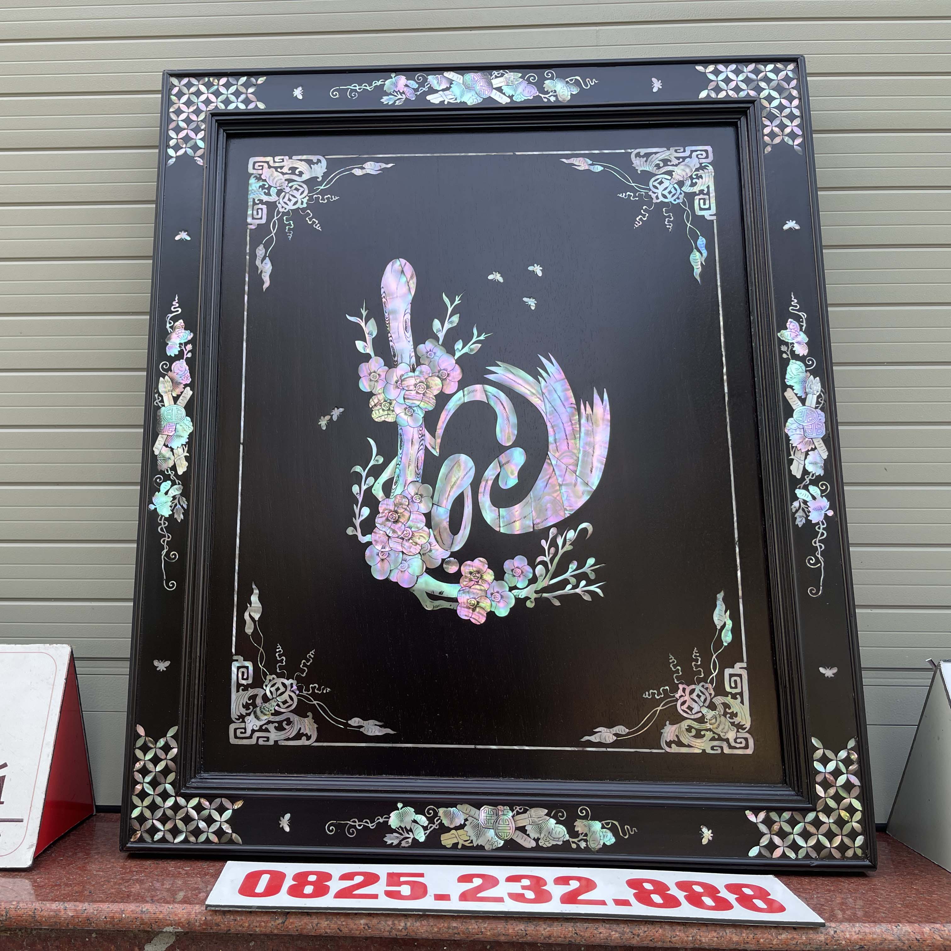 Tranh Chữ Lộc Khảm Cẩn Ôc 1