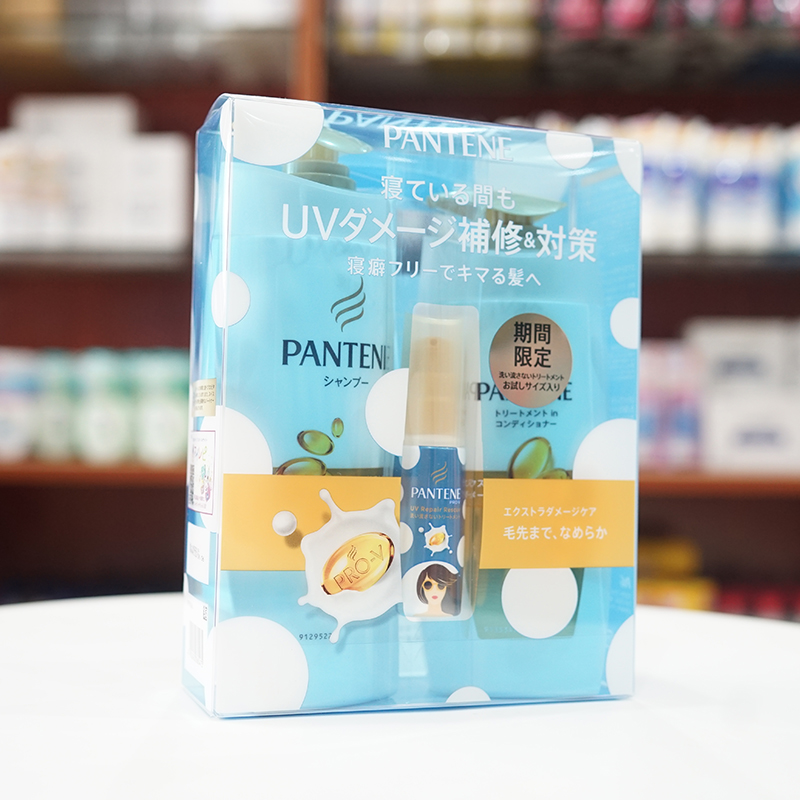 dg-pantene-vang-2019.jpg?v=1558422487573
