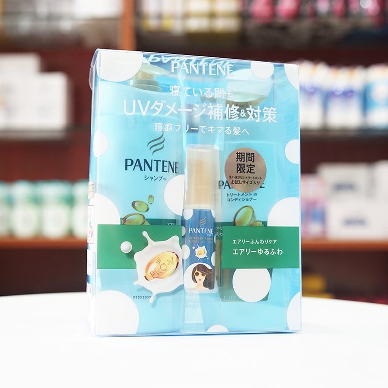 dg-pantene-xanh-la-2019.jpg?v=1558422514524