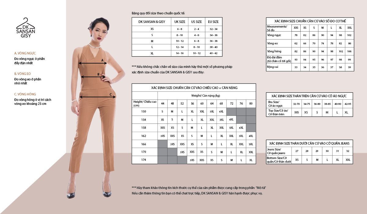 DK SANSAN GISY Size Guide