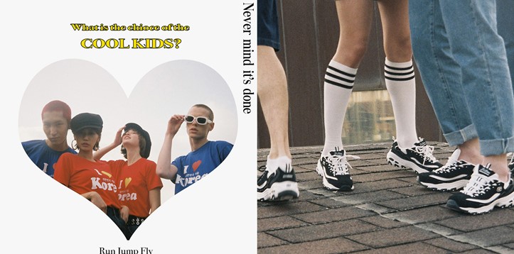 Skechers – Gã tí hon quyền lực của xu hướng chunky sneakers