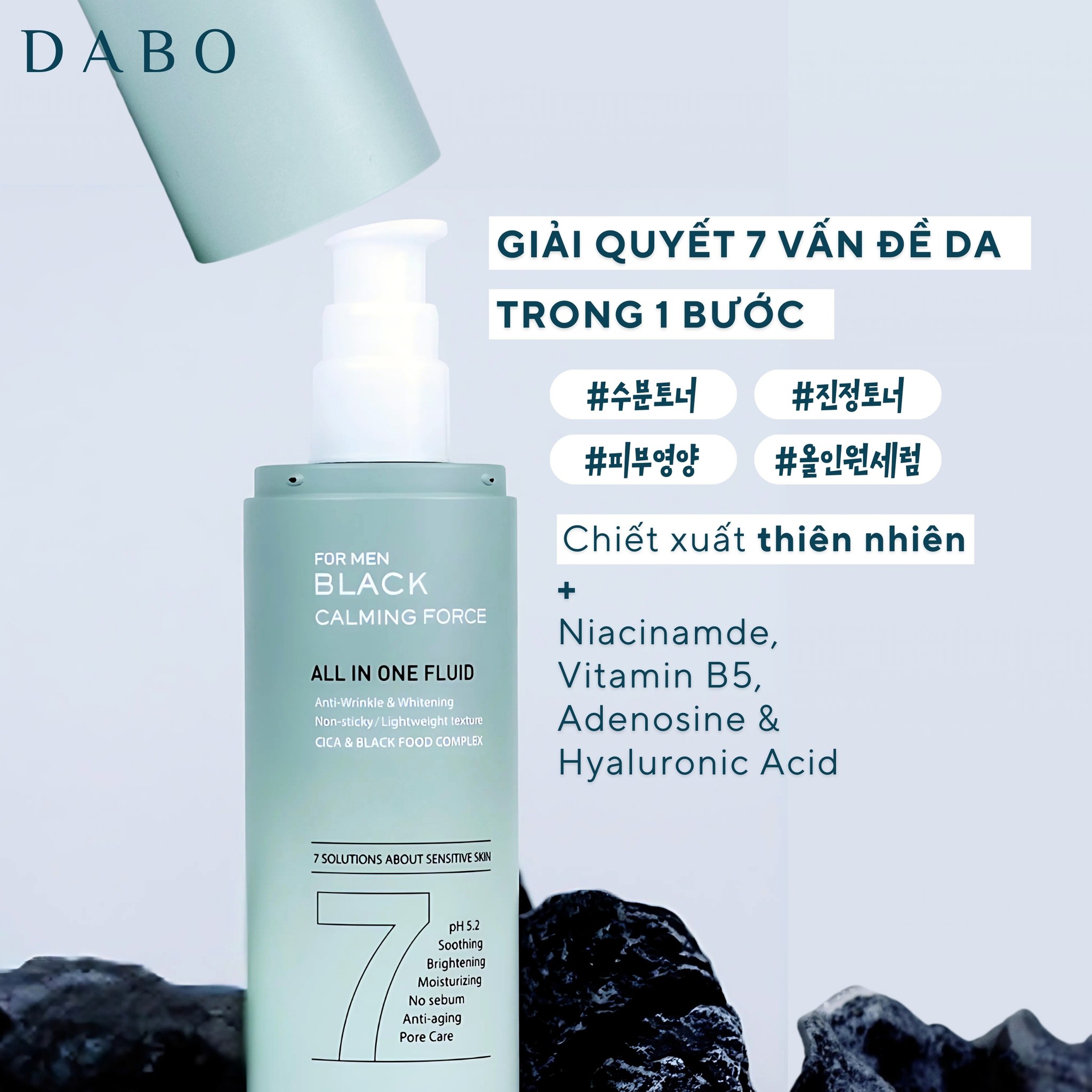 DABO BLACK CALMING FORCE FOR MEN ALL IN ONE FLUID