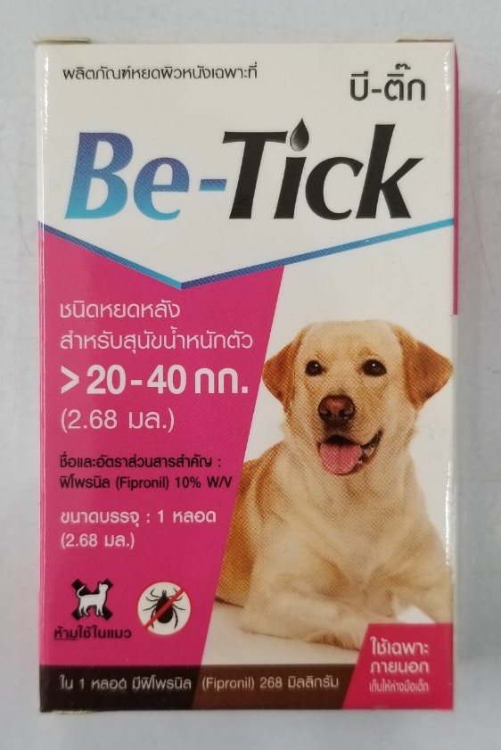 Nhỏ Gáy Diệt Ve,Bọ Chét Cho Chó Be-Tick Từ 20>40kg