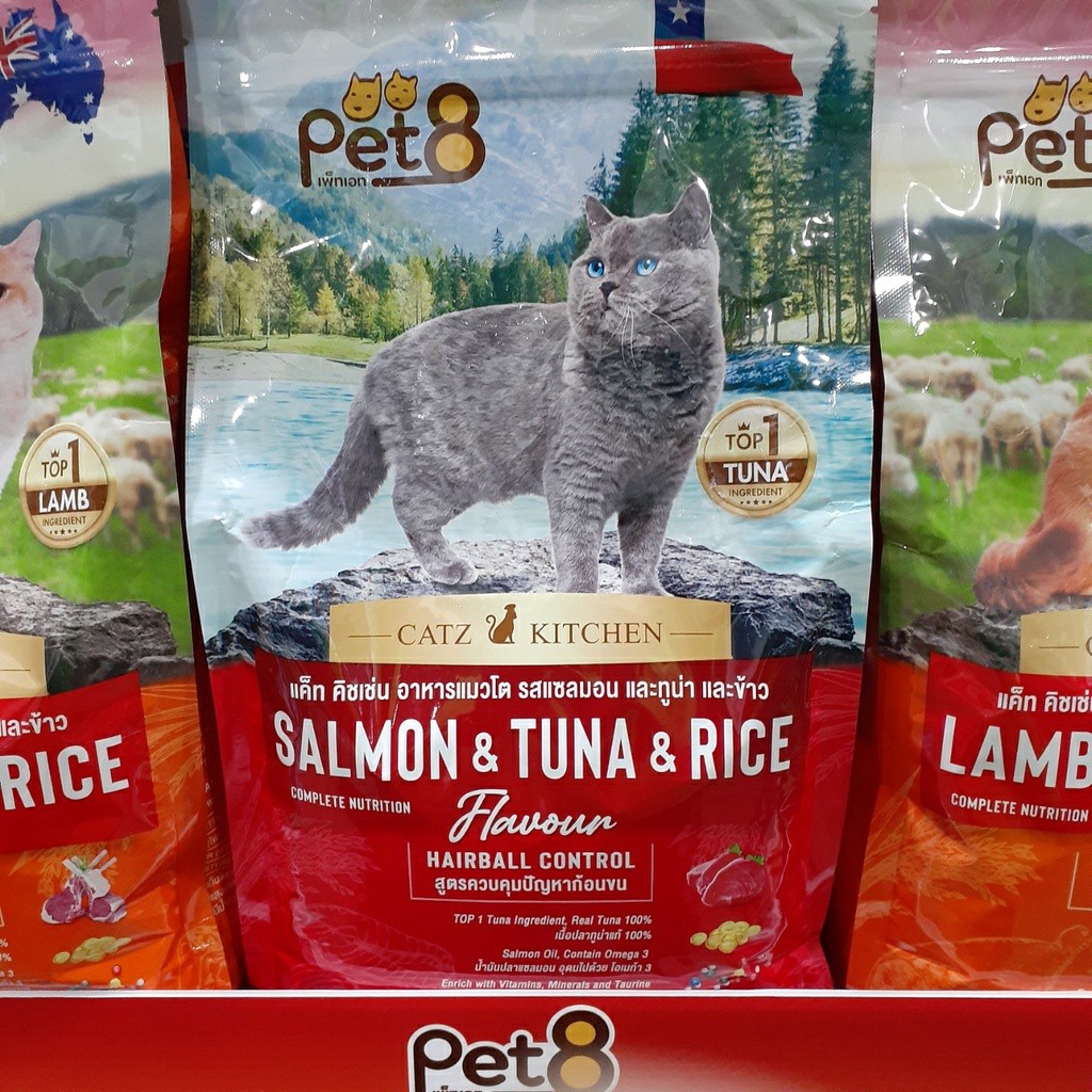 Thức Ăn Hạt Cao Cấp Tiêu Búi Lông Cho Mèo PET8 Catz Kitchen Vị Cừu+Cá Ngừ 1kg/1.2kg/2.7kg/7kg