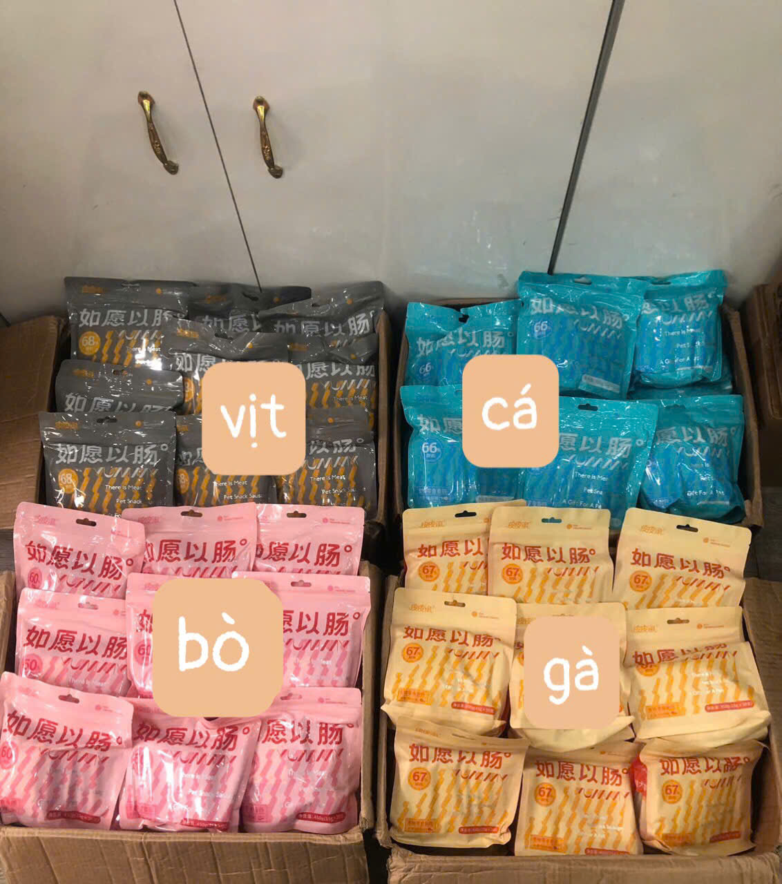 Xúc Xích Dinh Dưỡng Taotaopet Vị Cá Hồi 15g*30 cây