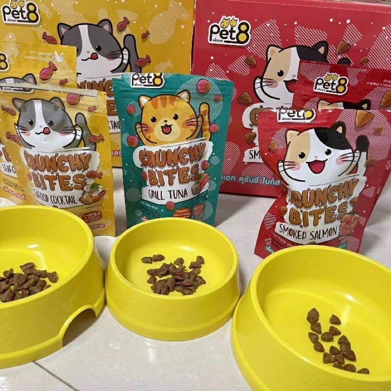 Snack Bánh Thưởng Giàu Khoáng Chất Cho Mèo PET8 Crunchy Bites 50g