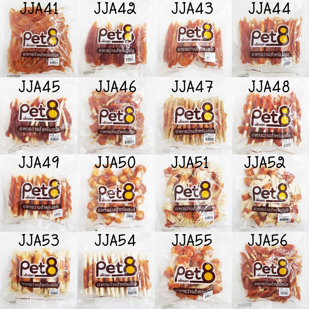 JJA50 Chicken Fillet Wrap Bone Rawhide 2.5" - Gà Cuộn Xương Da Bò Hình Quả Tạ 450gr