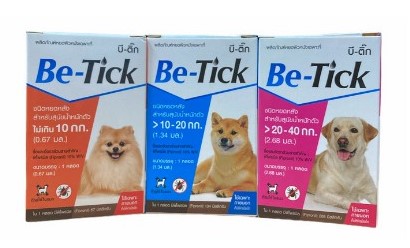 Nhỏ Gáy Diệt Ve,Bọ Chét Cho Chó Be-Tick Từ 20>40kg