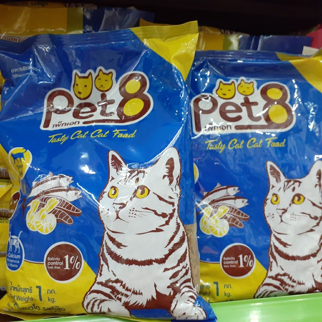 Thức Ăn Hạt Cho Mèo Pet8 Tasty Cat Food Vị Cá Hồi (Túi Zip) 500g
