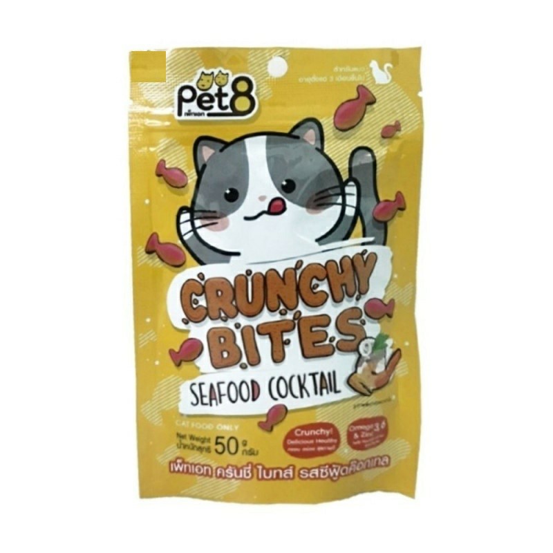 Snack Bánh Thưởng Giàu Khoáng Chất Cho Mèo PET8 Crunchy Bites 50g
